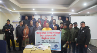 इच्छाकामनाका विद्यालयहरुमा खानेपानी तथा स्वच्छता तीन तारे पद्धति कार्यक्रम सुरु