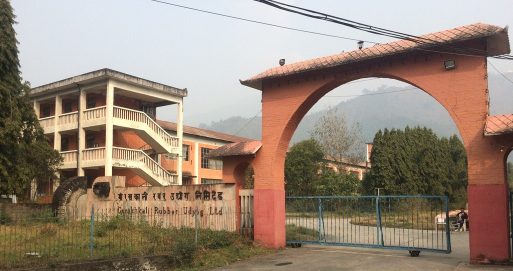 ‘कोमा’मा गोरखकाली रबर उद्योग