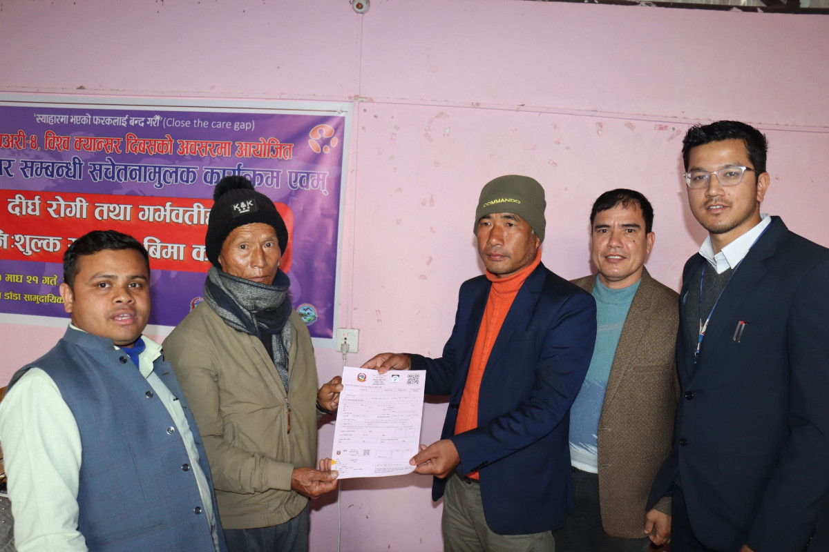 गण्डकी गाउँपालिकाले सञ्चालनमा ल्यायो दिर्घरोगी तथा गर्भवतीहरुको लागि निशुल्क स्वास्थ्य बिमा कार्यक्रम