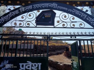 ऐतिहासिक पर्यटकीय स्थल इच्छाकामनाको उपर्दाङ्गढीमा गाउँपालिकाद्वारा भौतिक संरचना निर्माण