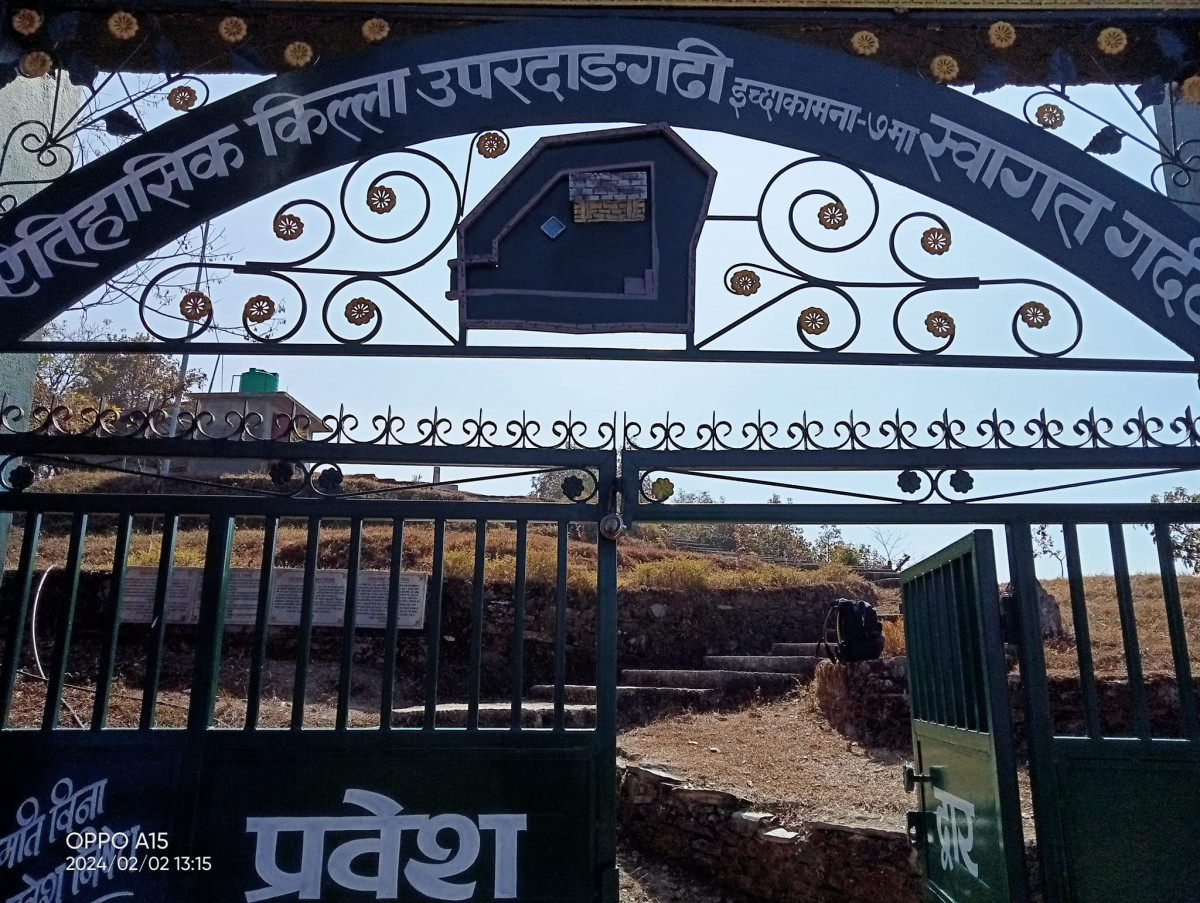 ऐतिहासिक पर्यटकीय स्थल इच्छाकामनाको उपर्दाङ्गढीमा गाउँपालिकाद्वारा भौतिक संरचना निर्माण