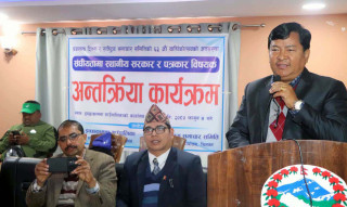 इच्छाकामना विकट होइन, प्रचुर सम्भावना बोकेको गाउँपालिका होः अध्यक्ष दानबहादुर गुरुङ