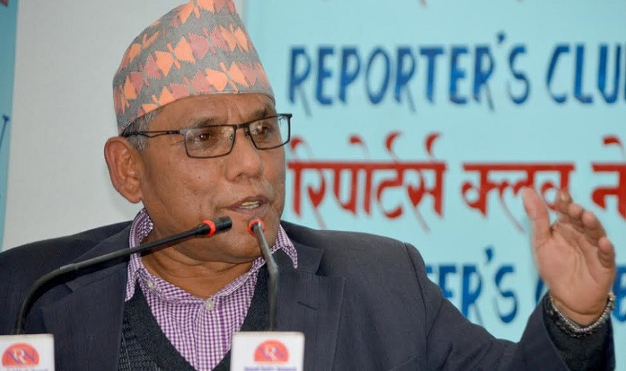 राष्ट्रियसभा अध्यक्षमा माओवादी केन्द्रबाट चितवनका नारायण दाहाल उम्मेदवार