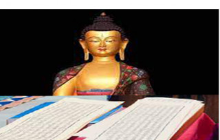 इच्छाकामनाको सुन्दर बस्ती भालुमारामा विश्वशान्ती पुजा (त्रिपिटक पाठ) वाचन हुने