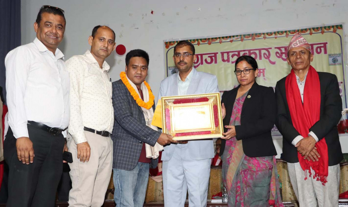 इच्छाकामनाका पत्रकार हिरालाल गुरुङ सहित ८ पत्रकार पुरस्कृत