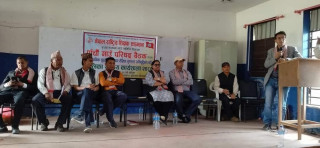राष्ट्रिय शिक्षक संगठन इच्छाकामनाको पाँचौ परिषद् बैठक तथा कार्यशाला सम्पन्न
