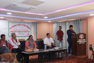 इच्छाकामना गाउँपालिकाको चालु आर्थिक वर्षको दोस्रो चौमासिकको सार्वजनिक सुनुवाई सम्पन्न