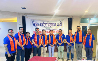 चितवन एभरेष्ट अस्पतालको सात सदस्यीय नयाँ सञ्चालक समिति चयन