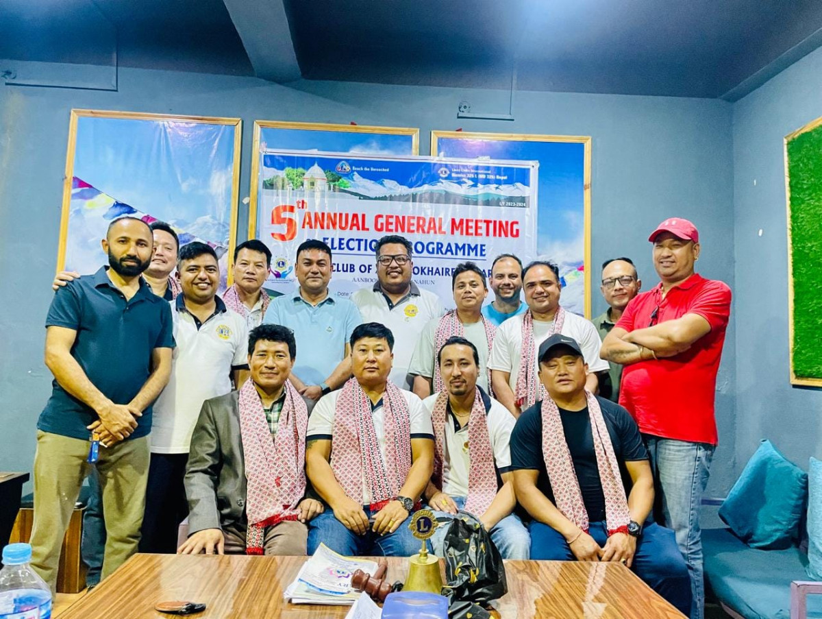 लायन्स क्लव अफ आँबुखैरेनी स्टारको अध्यक्षमा लायन देवेन्द्र थापा चयन