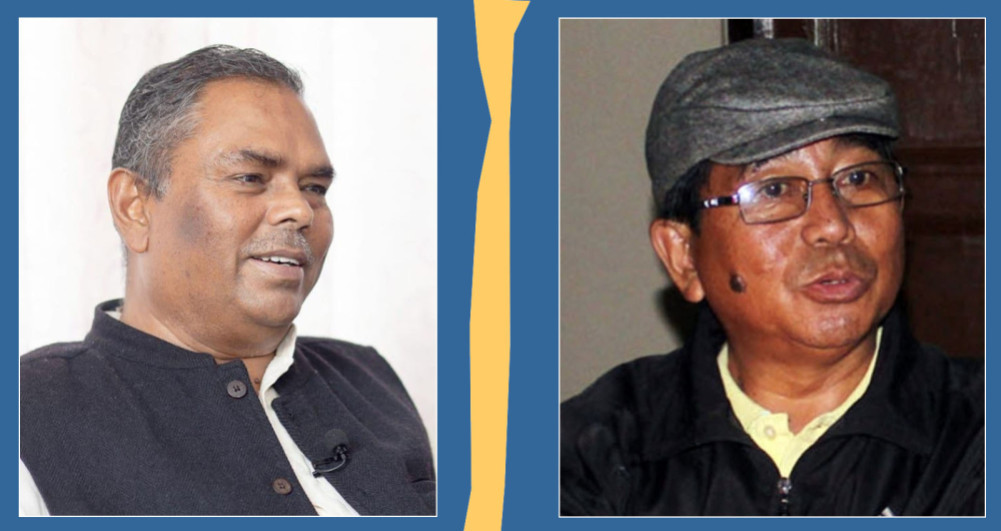 अशोक राईको नेतृत्वमा जसपा नेपाल विभाजन