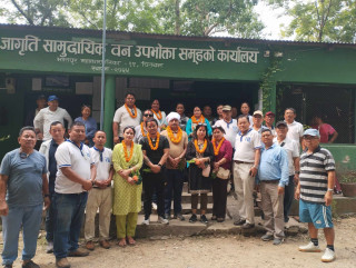 प्ये ल्हु संघ चितवनद्वारा नवजागृति सामुदायीक वनका नवनिर्वाचित कार्यसमितिलाई बधाई ज्ञापन