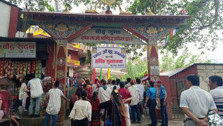 तनहुँको आँबुखैरेनीमा २५६८ औं बुद्ध जयन्ती भव्य रुपले मनाईयो