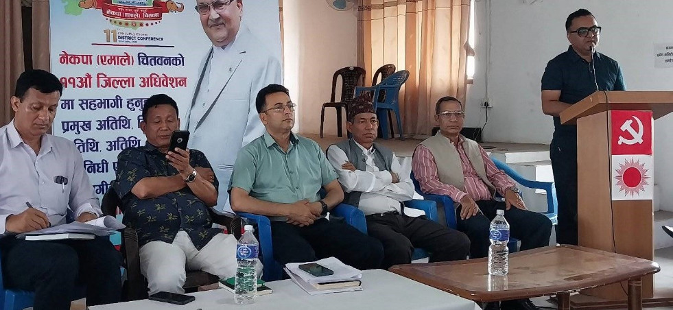 नेकपा एमाले चितवनको अधिवेशन भोलीदेखि सुरु हुने, अध्यक्ष केपी ओलीले उद्घाटन गर्ने