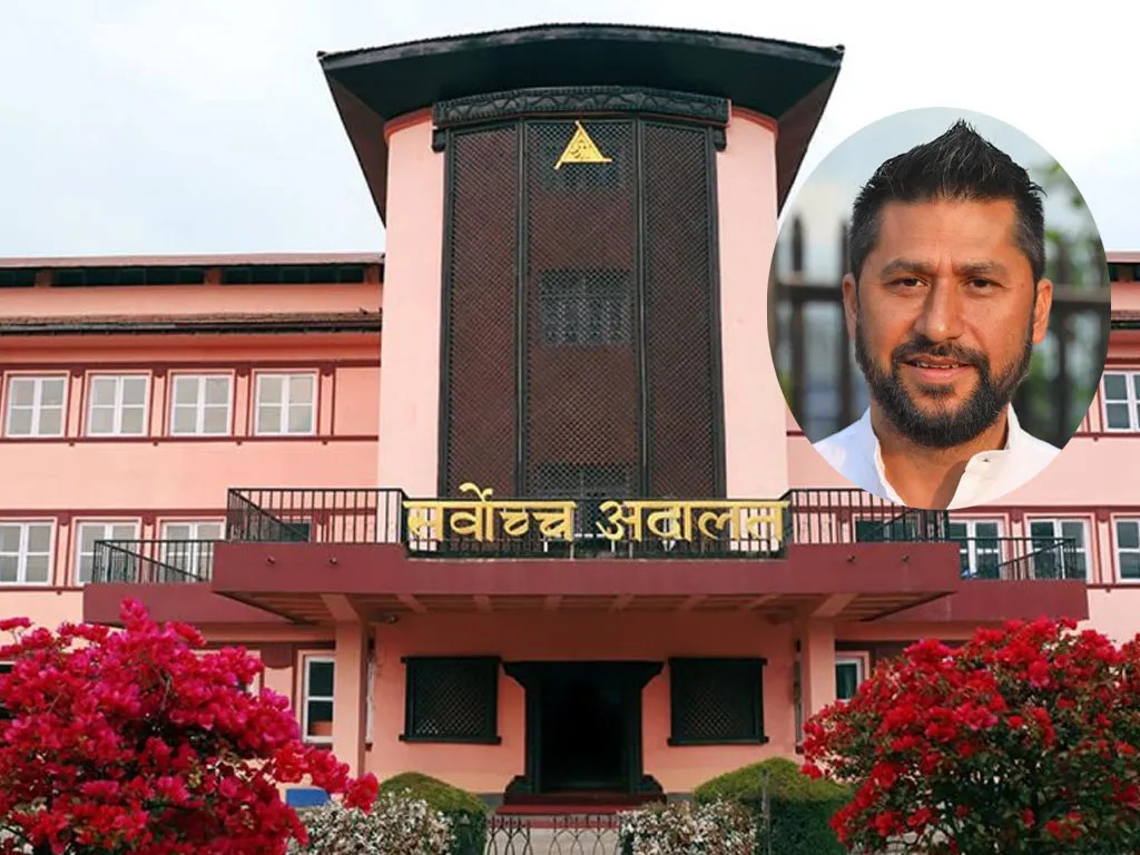 गृहमन्त्री  रवि लामिछानेविरुद्ध सर्वोच्च अदालतमा आज जवाफी बहस हुने