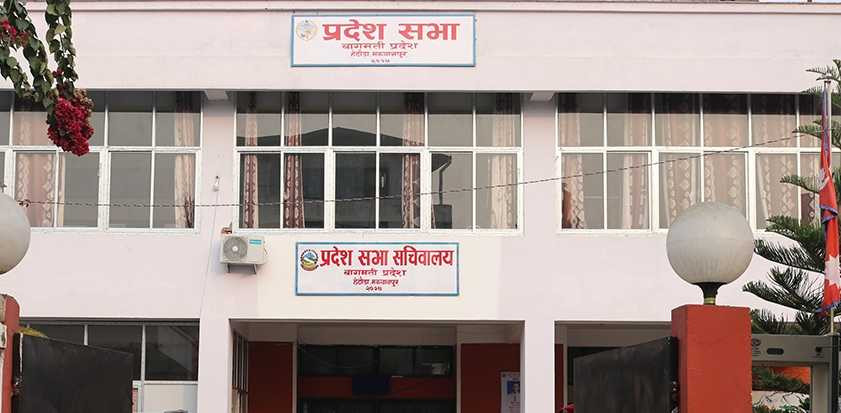 बागमतीमा मुख्यमन्त्री शालिकराम जम्कट्टेलको विपक्षमा मतदान गर्न कांग्रेसको निर्देशन