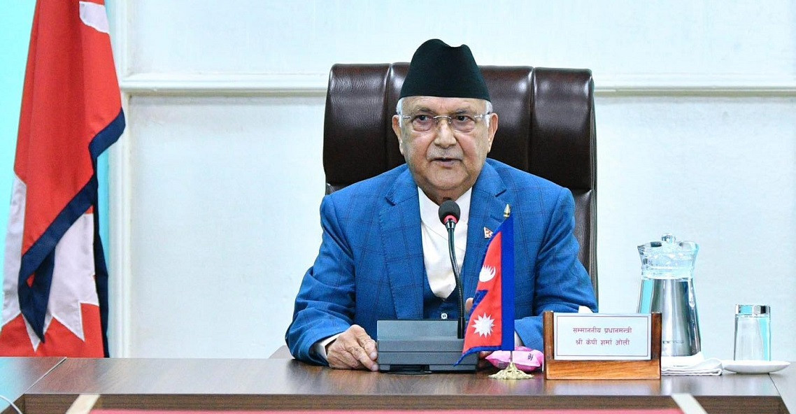 साफको फाइनल खेल हेर्न प्रधानमन्त्री ओली पनि रंगशाला जाने