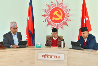 १० लाख पार्टी सदस्य पुर्‍याउने एमाले योजना