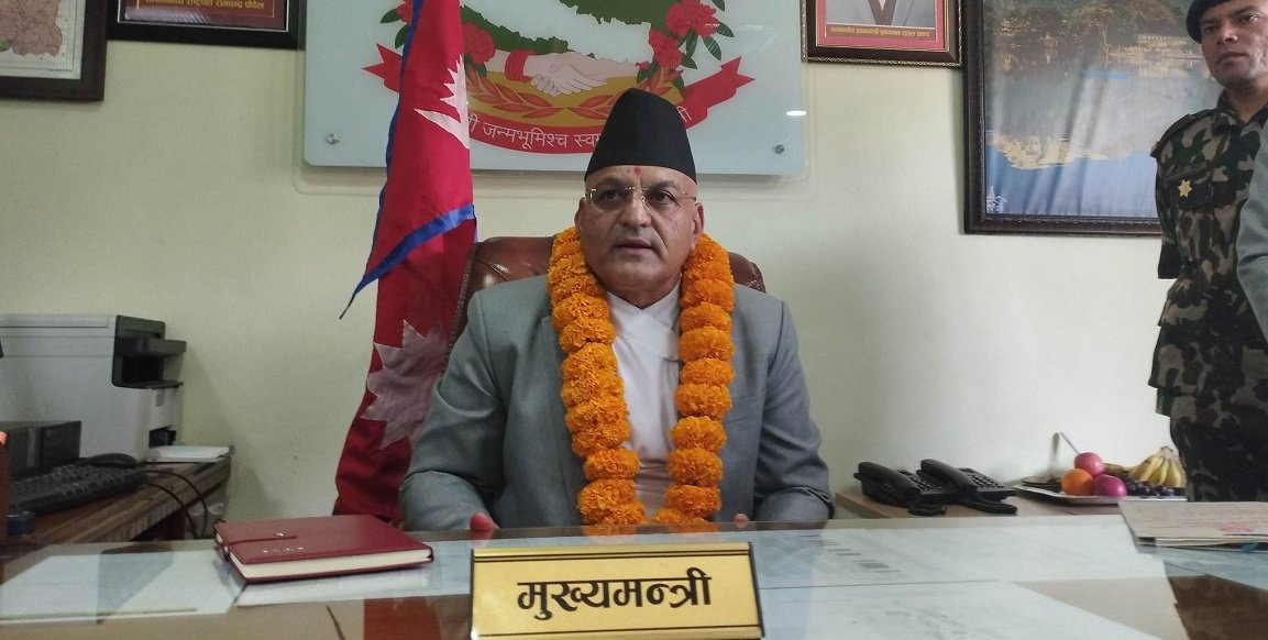 आज गण्डकी प्रदेशको स्थापना दिवस, प्रदेशभर सार्वजनिक विदा