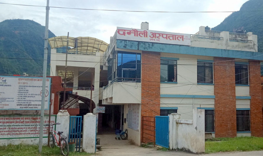 स्वास्थ्य बीमाको भुक्तानी ७ महिनादेखि ठप्प