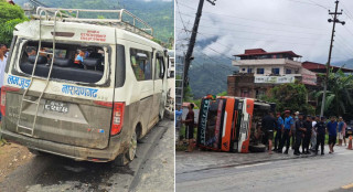 आँबुखैरेनीमा एकैठाउँमा दुई वटा बस अनियन्त्रित भएर दुर्घटना, १३ जना घाईते