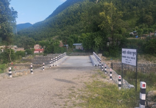 आँबुखैरेनीको ढकालटार स्थित खहरेखोलामा पक्की पुल निर्माण