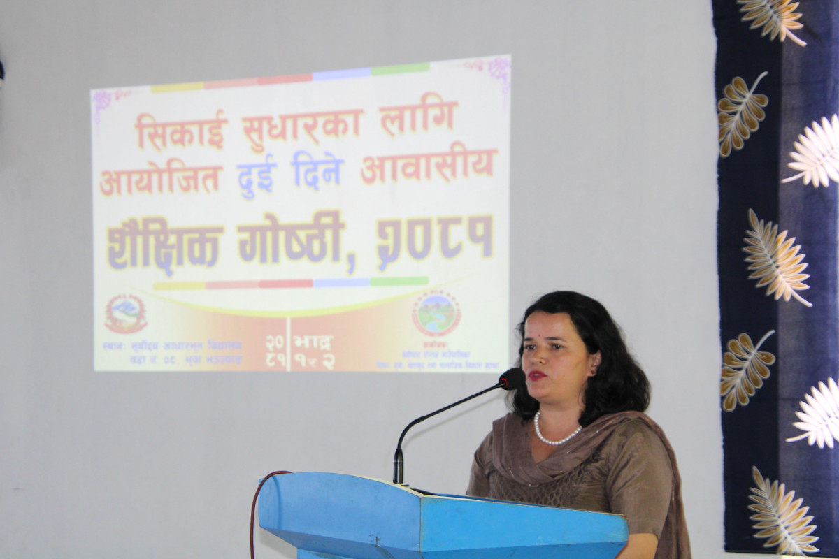 वेनीघाट रोराङ गाउँपालिकामा सिकाई सुधारका लागि दुई दिने आवासीय शैक्षिक गोष्ठी