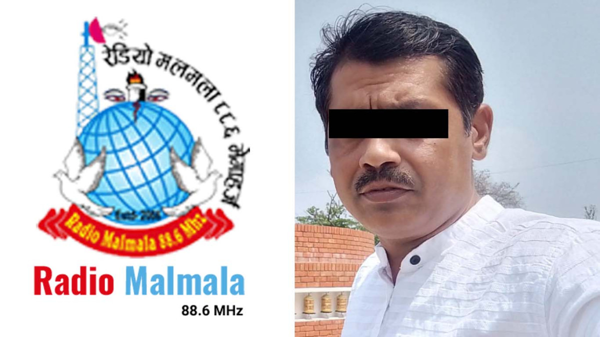 सहकर्मीमाथि जबरजस्ती करणीको प्रयास गर्ने रेडियो ‘मलमला’का स्टेसन म्यानेजर पक्राउ