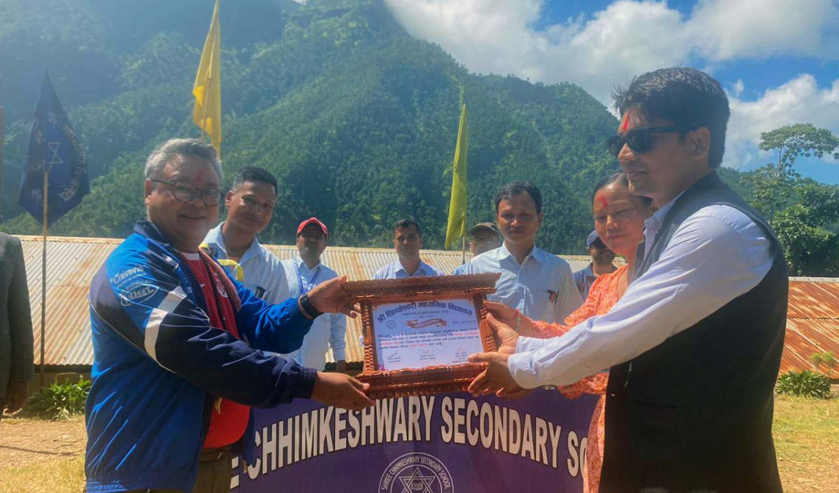 chhimkeshwary 3.jpg