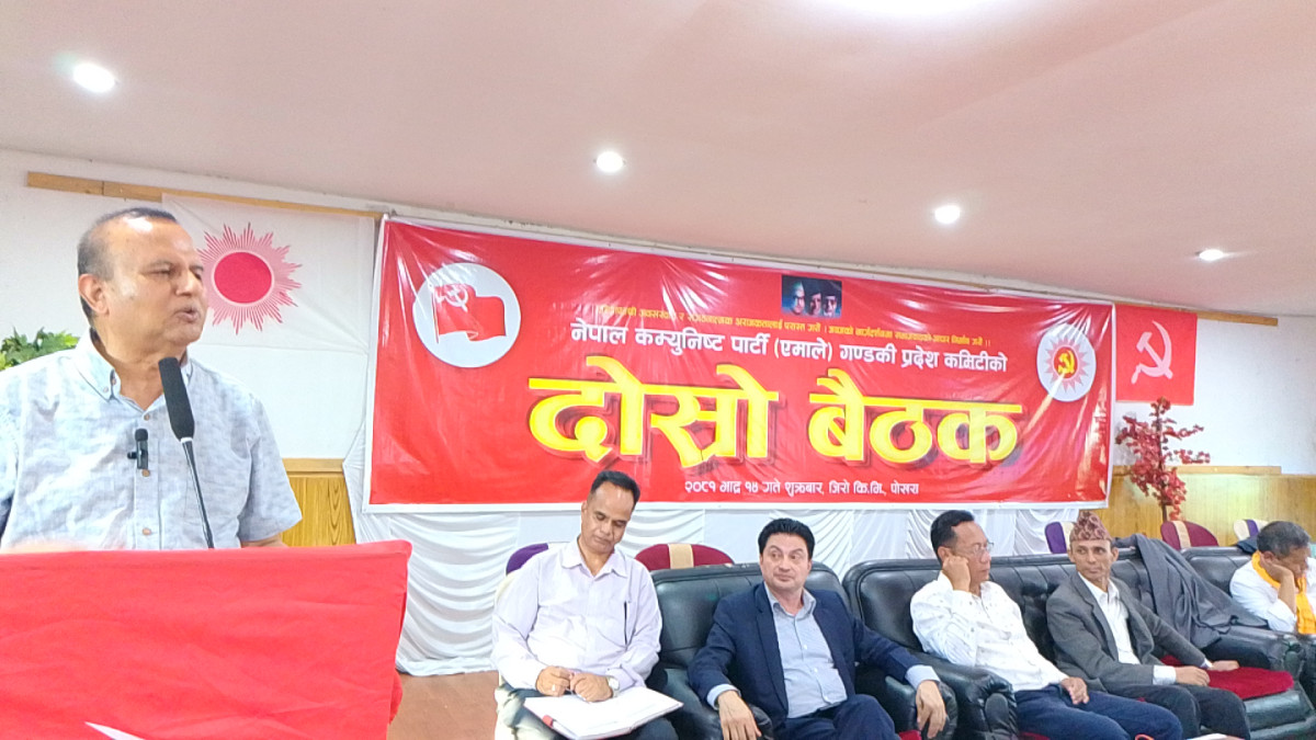 एमाले गण्डकीको दोश्रो बैठक सम्पन्न : प्रचण्ड अराजनीतिक र असंसदीय हिसाबले संसदमा प्रस्तुत हुनुभयो –एमाले महासचिव शंकर पोखरेल
