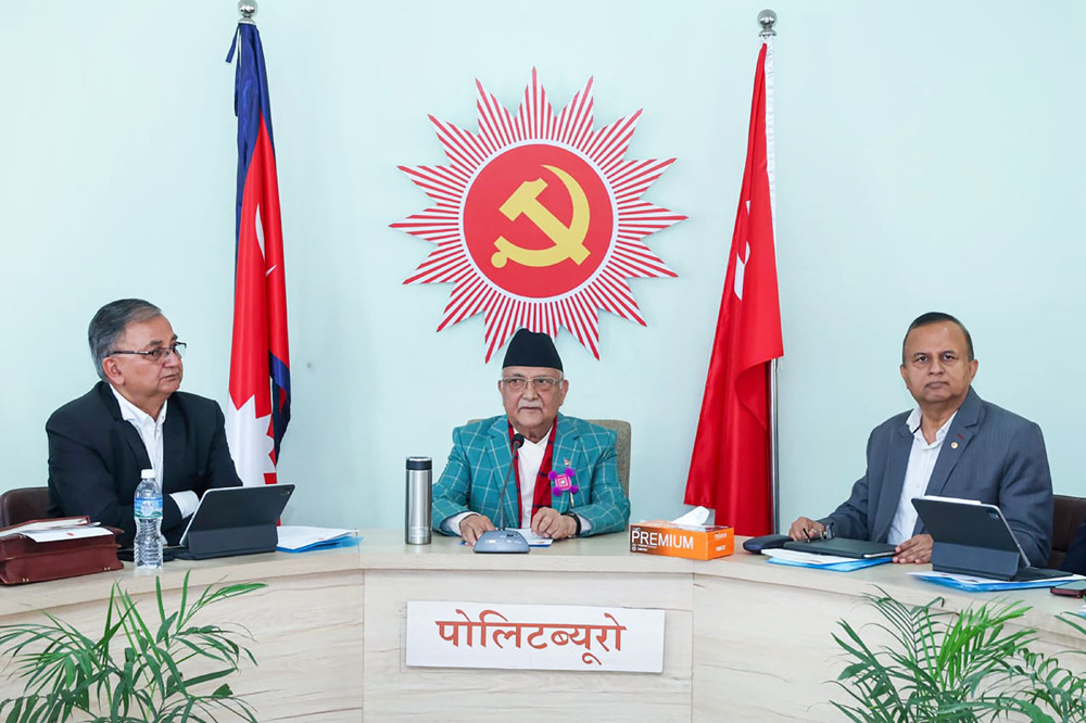 एमालेको पोलिटब्युरो बैठक बस्दै, वार्षिक कार्ययोजनामाथि नेताहरूले धारणा राख्ने