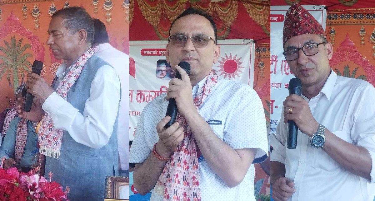 ८४ मा इच्छाकामना ७ लाई एमालेमय वडा बनाउने गरी लागि पर्न कार्यकर्तालाई एमाले नेताहरुको निर्देशन