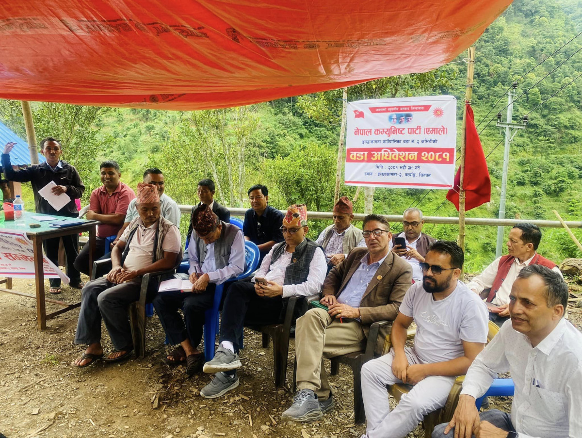 एमाले इच्छाकामना २ को वडाकमिटि अध्यक्षमा शेर बहादुर चेपाङ चयन