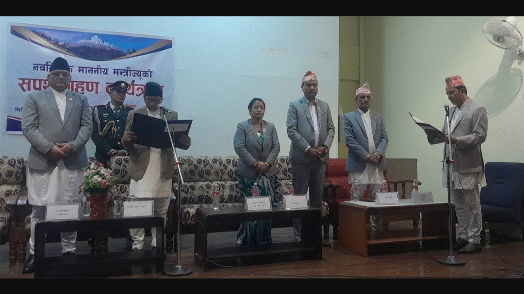 गण्डकी सरकारलाई पूर्णता, भेषबहादुर पौडेल वनमन्त्रीमा नियुक्त