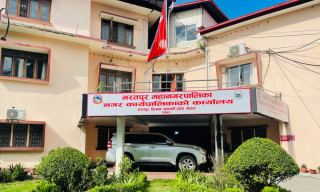 भरतपुर महानगरले खर्च र आम्दानी दुवै बढायो
