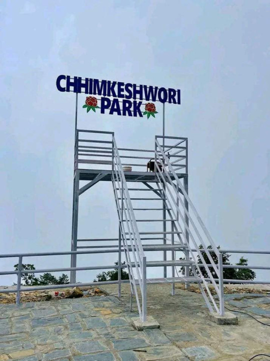 आँबुखैरेनीको छिम्केश्वरी पार्क आन्तरिक पर्यटकको केन्द्रबिन्दु बन्दै