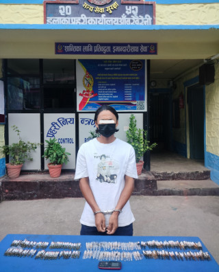 आँबुखैरेनीबाट लागुऔषध सहित एक युवक पक्राउ