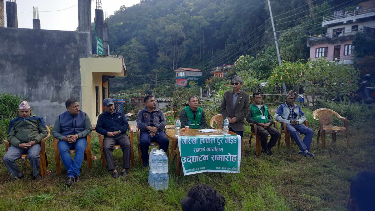 गोरखा नगरपालिकाद्धारा २०८१÷८२ लाई भ्रमण बर्ष मनाउने तयारी