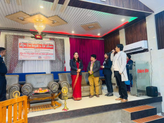 लैङ्गिक हिंसा विरुद्धको १६ दिने अभियान अन्तर्गत आबुँखैरेनीमा सचेतना कार्यक्रम