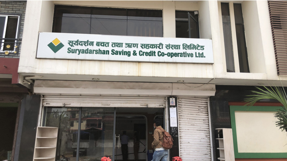 सूर्यदर्शन सहकारीको रकम अपचलनमा संलग्न गुरुङ पक्राउ