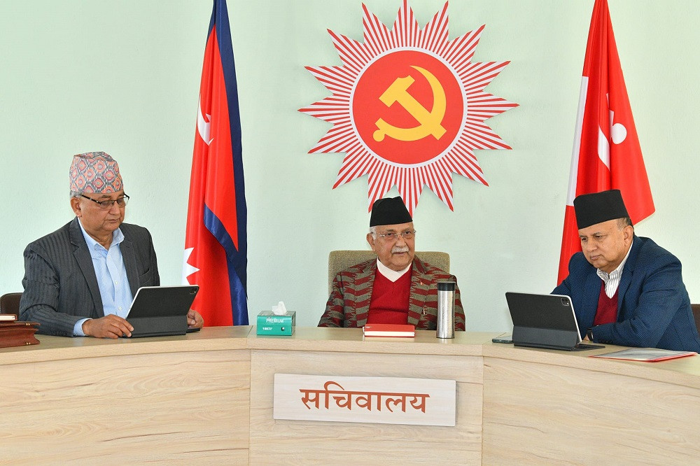 एमालेले बोलायो सचिवालय बैठक, ३ प्रतिवेदनमाथि छलफल हुने