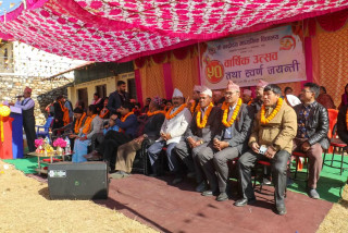 चन्द्रोदय माविले आफ्नो ५० औं वार्षिकोत्सव एवं स्वर्ण जयन्ती भव्य रुपले मनायो
