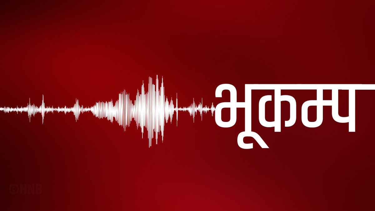 सिन्धुपाल्चोक केन्द्रबिन्दु भएर मध्यरात ६.१ म्याग्निच्युडको शक्तिशाली भूकम्प