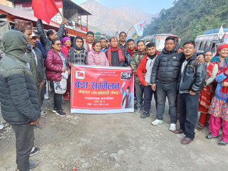 माओवादी केन्द्र इच्छाकामना ६ को अध्यक्षमा पुनः याम बहादुर गुरुङ