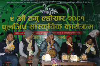 ९ औं तमु ल्होसार –२०८१ पुलजिप विविध सांस्कृतिक कार्यक्रम भव्य रुपले सम्पन्न