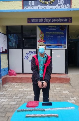 आँबुखैरेनीबाट लागु औषध सहित एक जना पक्राउ
