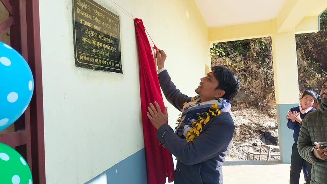 हिलेखर्क स्थित कन्यादेवी माविमा छात्राबास संचालन