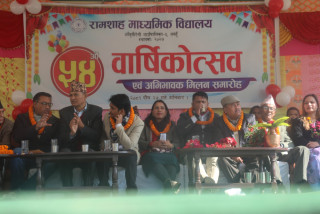 रामशाह माविले शनिबार ५४ औं वार्षिक उत्सव भव्य रुपले मनायो 