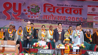 चितवन महोत्सवमा आज करण परियार र रितु कँडेलको प्रस्तुती रहने