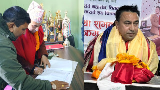 खेलकुद विकास समिति चितवनका नवनियुक्त अध्यक्ष कार्कीले सम्हाले कार्यभार