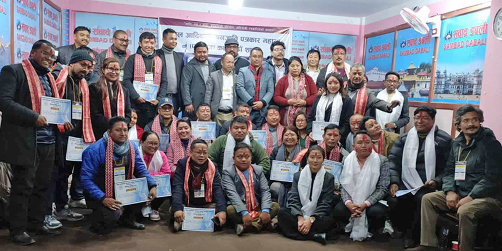 फोनिज काठमाडौंको अध्यक्षमा भिम तामाङ  निर्वाचित